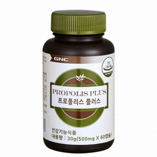 프로폴리스 플러스