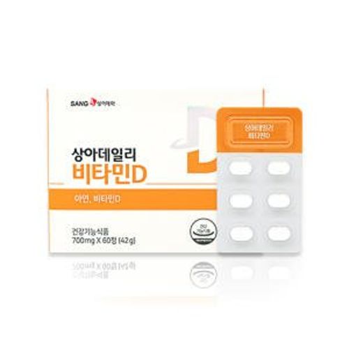 상아데일리 비타민D