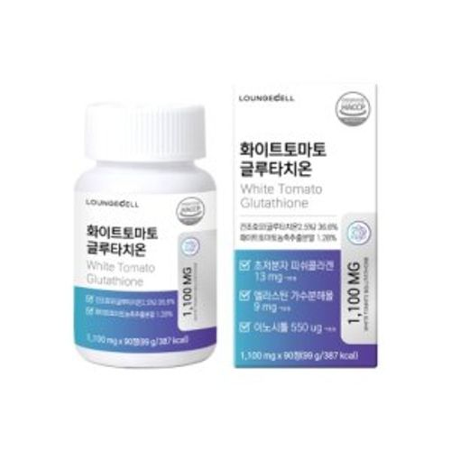 화이트토마토 글루타치온