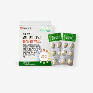 하루한번 멀티비타민 올인원 맥스