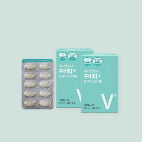 쁘띠앤 포비타