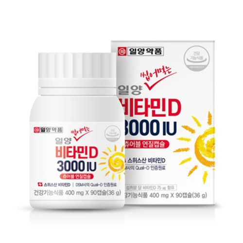 일양 씹어먹는 비타민D 3000IU