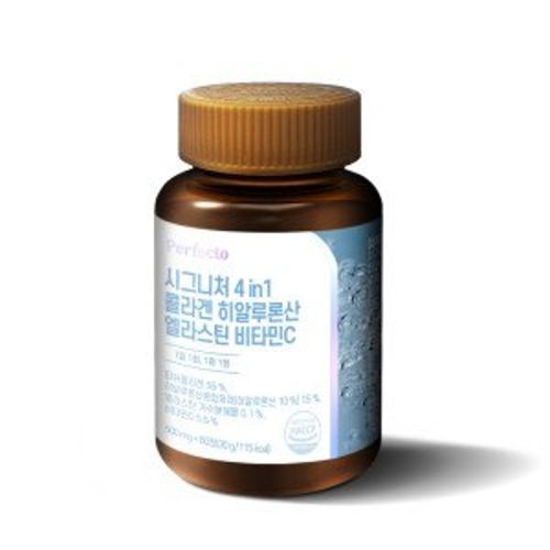 시그니처 4 in 1 콜라겐 히알루론산 엘라스틴 비타민C