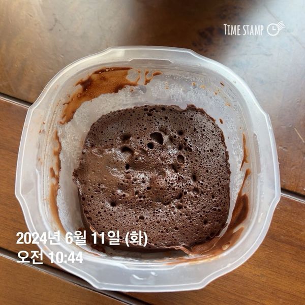 チョコレートファッジバーのサムネイル