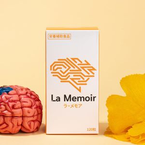 라메모아
