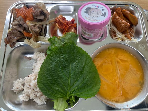 급식의 썸네일