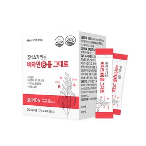 만든 비타민B를 그대로