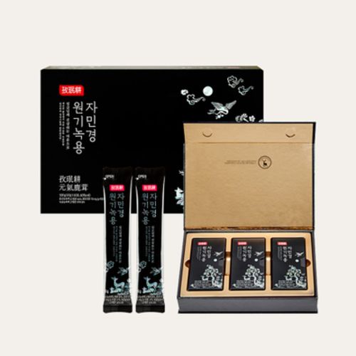 원기녹용