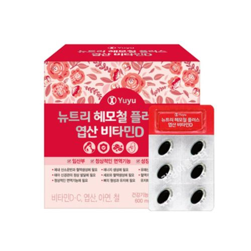 뉴트리 헤모철 플러스 엽산 비타민D