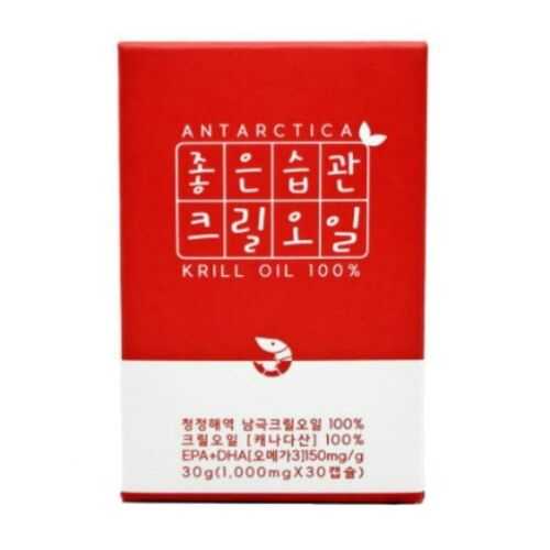 크릴오일