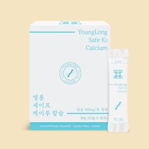 세이프 케이투 칼슘
