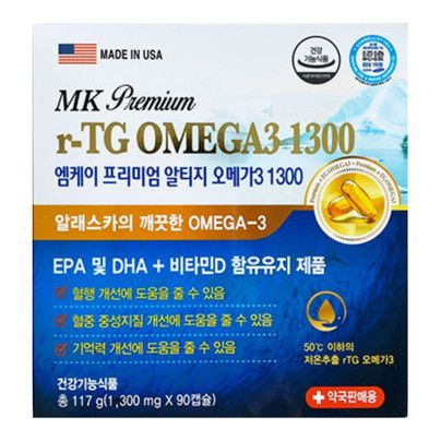 엠케이 프리미엄 알티지 오메가3 1300