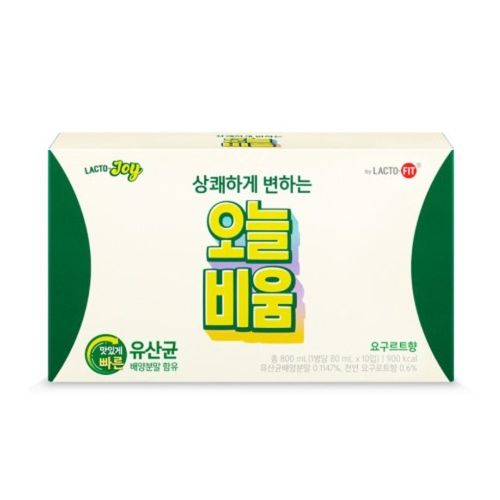 락토조이 오늘비움