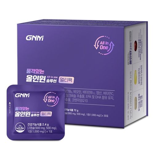 품격있는 올인원 솔루션 멀티팩