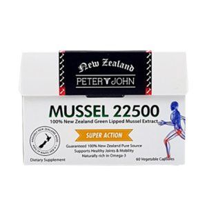 머슬 22500