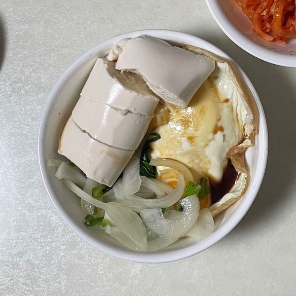 순두부 비빔밥의 썸네일
