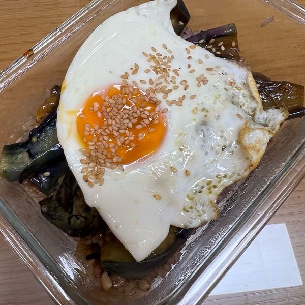 ナス丼のサムネイル