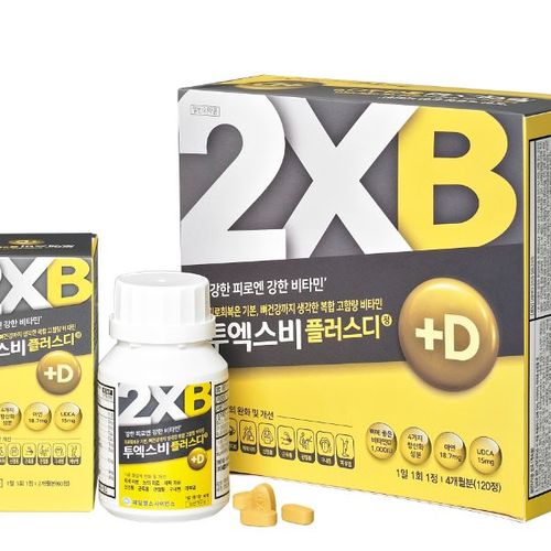 투엑스비플러스디정