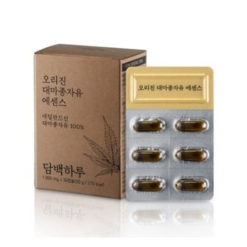 오리진 대마종자유 에센스