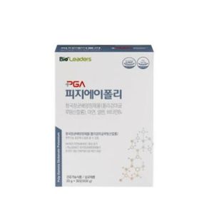 피지에이폴리