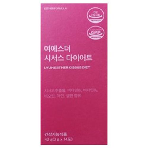 여에스더 시서스 다이어트