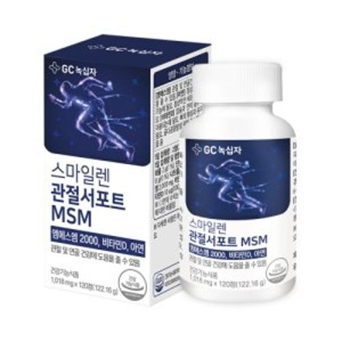 스마일렌 관절서포트 MSM