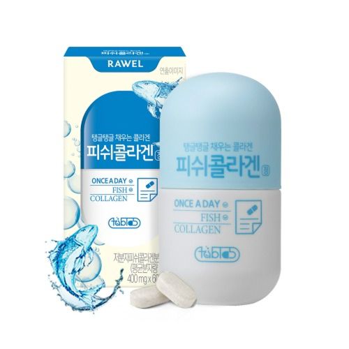 로엘 피쉬콜라겐정