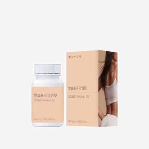 발효율피 라인핏