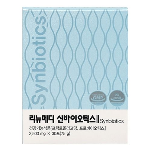 신바이오틱스