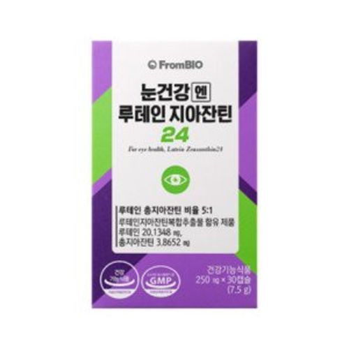 눈건강엔 루테인 지아잔틴24