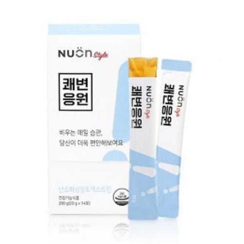 쾌변응원