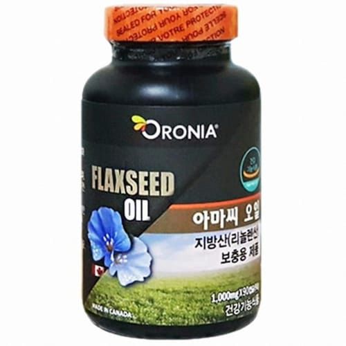 아마씨 오일