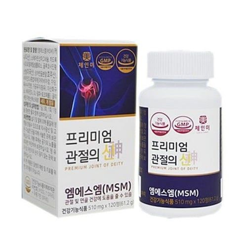 체인미 프리미엄 관절의신