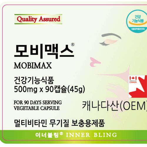 모비맥스