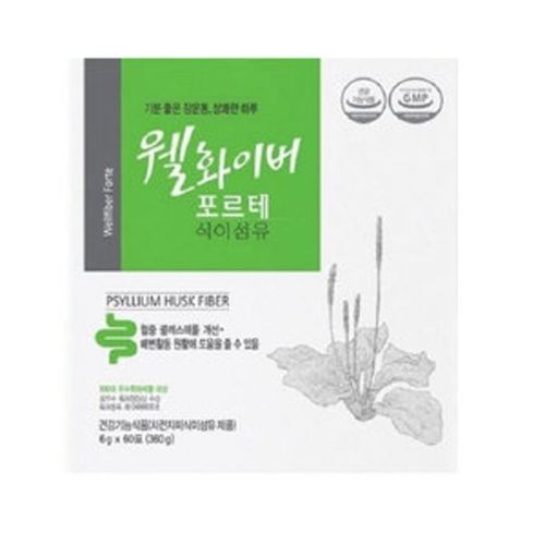 웰화이버 포르테 식이섬유