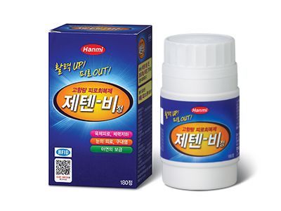 제텐비