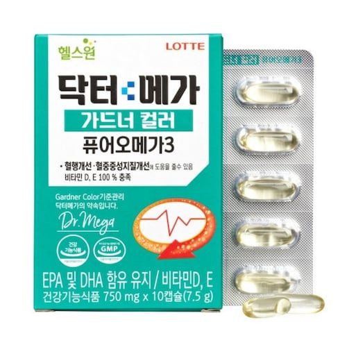 닥터메가 가드너컬러 퓨어오메가3