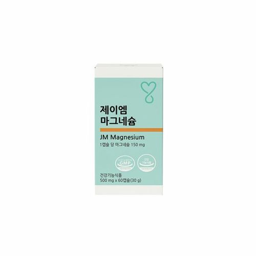 제이엠마그네슘