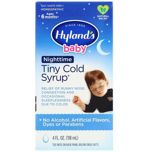 베이비 타이니 콜드 시럽 나이트타임