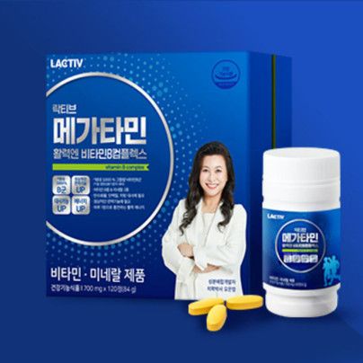 메가타민 활력엔 비타민B 컴플렉스