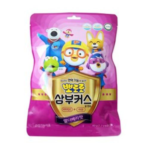 뽀로로 삼부커스로 만든 비타민C + 아연(엘더베리맛)