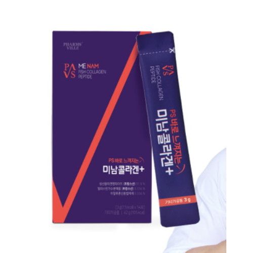 애플트리김약사네 바로 느껴지는 미남 콜라겐 플러스