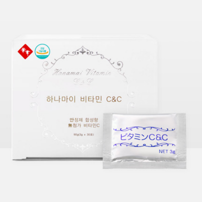 비타민 C&C