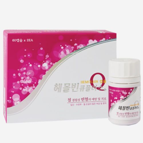 헤몰빈큐플러스캡슐