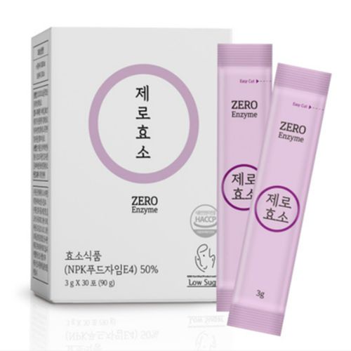 제로효소