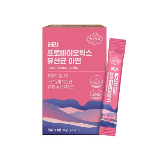헤라 프로바이오틱스 유산균 아연