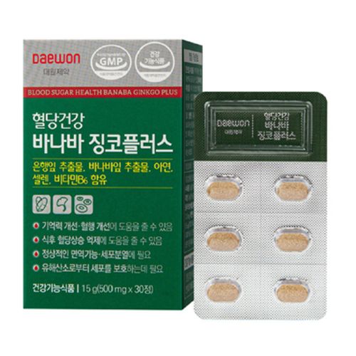 혈당건강 바나바 징코플러스