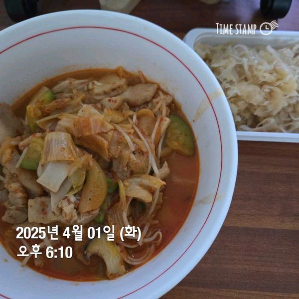 짬뽕국의 썸네일