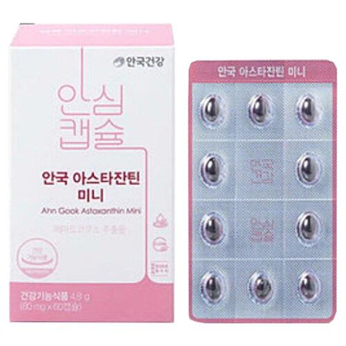 안국 아스타잔틴 미니