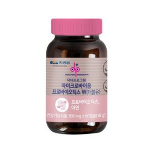 닥터프로그램 마이크로바이옴 프로바이오틱스 W